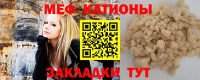 ALPHA PVP Будённовск