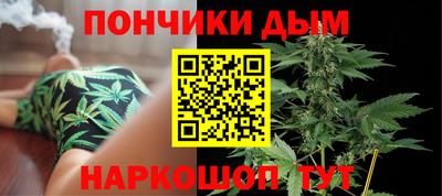 мефедрон Бугуруслан