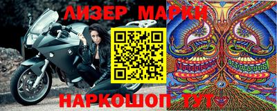 ALPHA PVP Будённовск