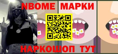 ALPHA PVP Будённовск