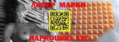 мефедрон Бугуруслан