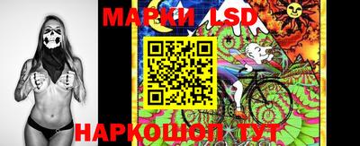 ALPHA PVP Будённовск