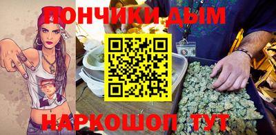 мефедрон Бугуруслан