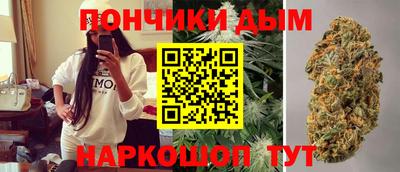 прущий лед Бузулук