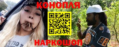 прущий лед Бузулук