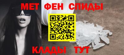 прущий лед Бузулук