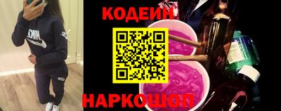 прущий лед Бузулук