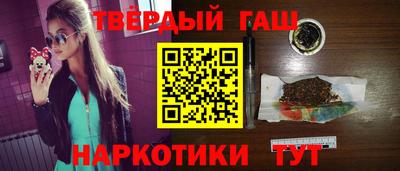 прущий лед Бузулук
