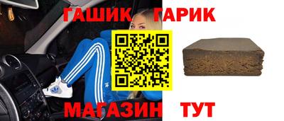 ALPHA PVP Будённовск