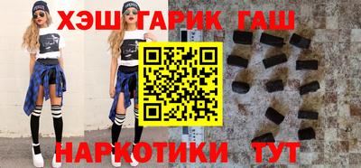 прущий лед Бузулук