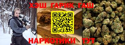 прущий лед Бузулук