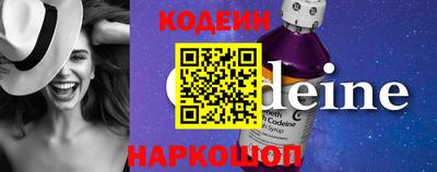 прущий лед Бузулук